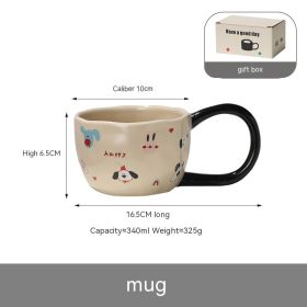 Cute Cartoon Milk Oatmeal Couple Coffee Mug Cup (Option: Beige Cartoon Avatar-340ml)