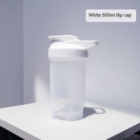 Sports Fitness Dried Egg White Milkshake Shake Cup (Option: White-500ml)