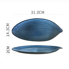 Japanese Fish Creative Leaf Dinner Household Kiln Changed Ceramic Dinner Plate (Option: I)