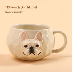 Handmade French Bulldog Coffee Cup Original Design (Option: Coffee Cup Type B-300ml)